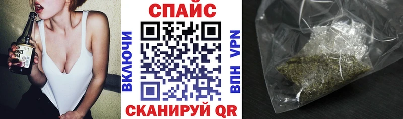 нарко площадка клад продажа наркотиков Болохово БУТИРАТ GHB