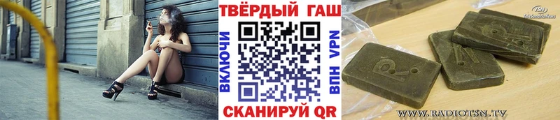 кракен вход Болохово Гашиш AMNESIA HAZE