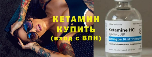 мет Абдулино