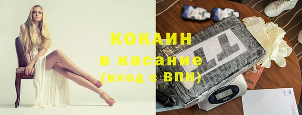 мефедрон VHQ Сатка