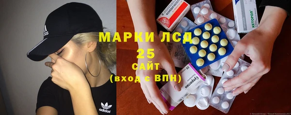 мет Абдулино