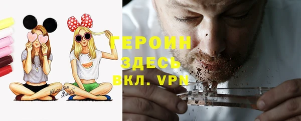 мет Абдулино