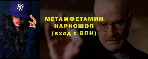 PSILOCYBIN Сафоново