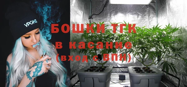 ALPHA-PVP Абинск