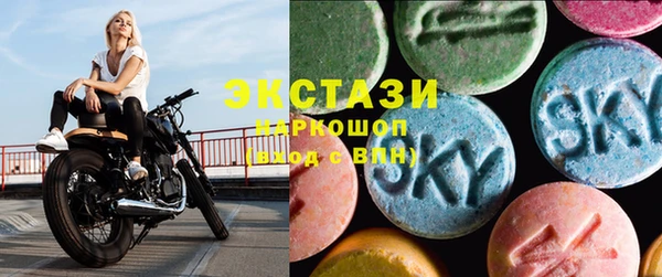 мет Абдулино