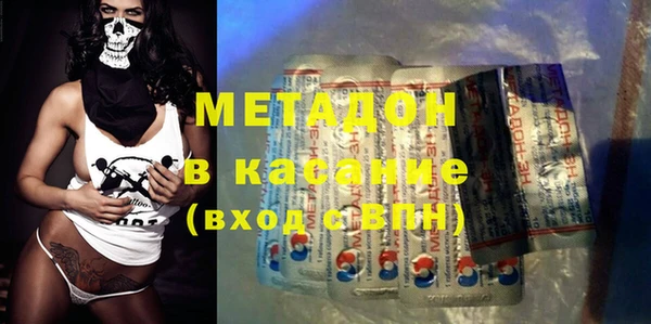 мефедрон VHQ Сатка