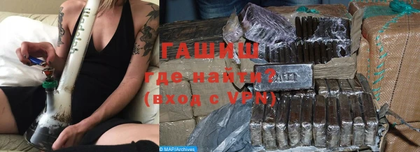 мет Абдулино