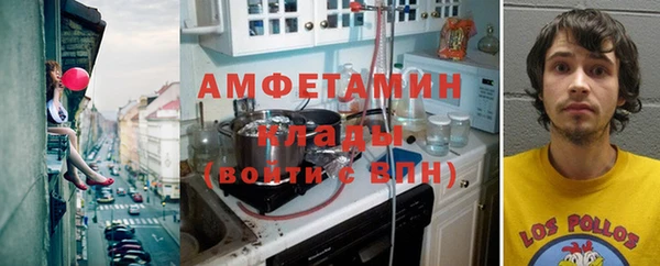мет Абдулино