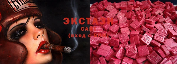 PSILOCYBIN Сафоново