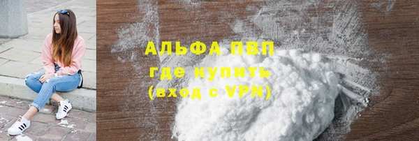 PSILOCYBIN Сафоново