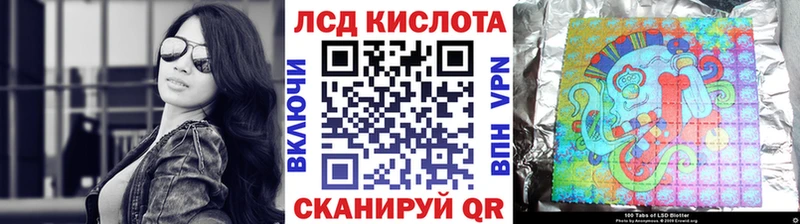Марки NBOMe 1,8мг  где продают наркотики  Болохово 